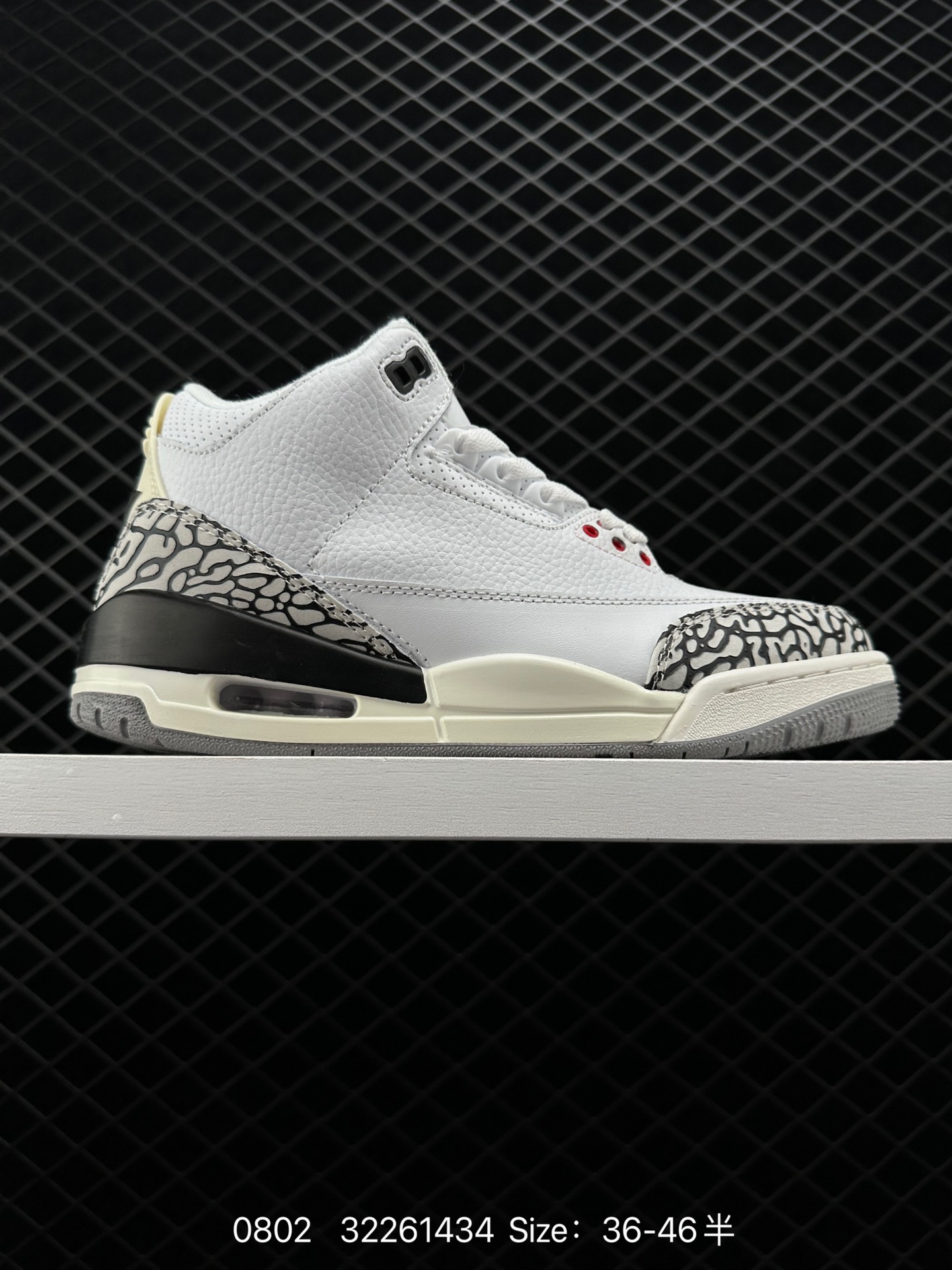 Air Jordan 3 Retro